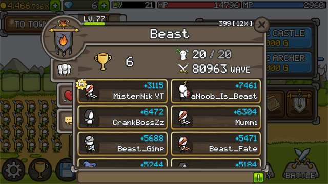 成长城堡中文版下载