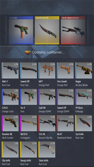 CSGO开箱模拟器2