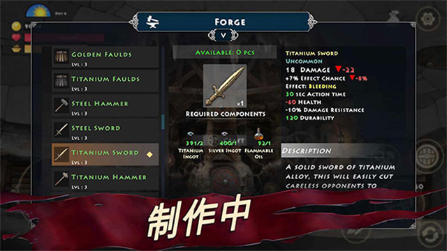 死人之国最新版