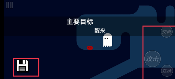 野餐大冒险steam手机版