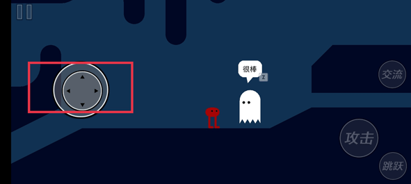 野餐大冒险steam手机版