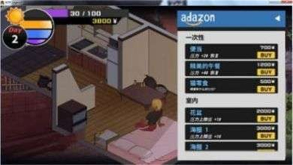 牛头人传说冷狐版下载