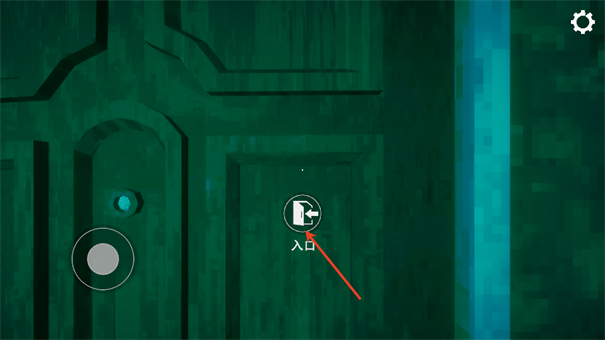 寻找伪人联机版