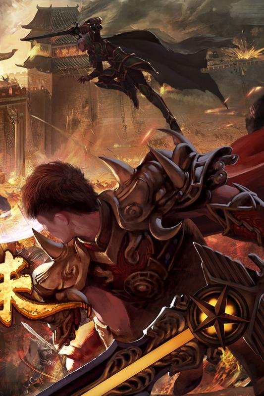 霸业永恒红包版