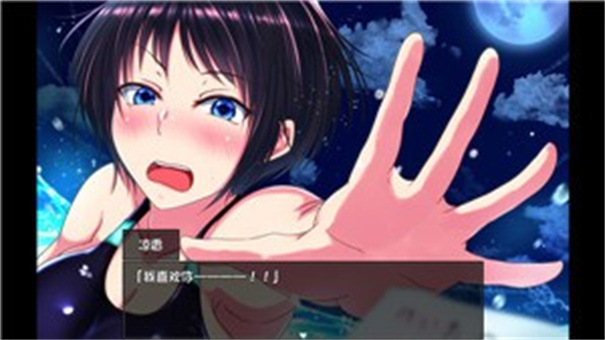 夏色泡影 夏色泡影