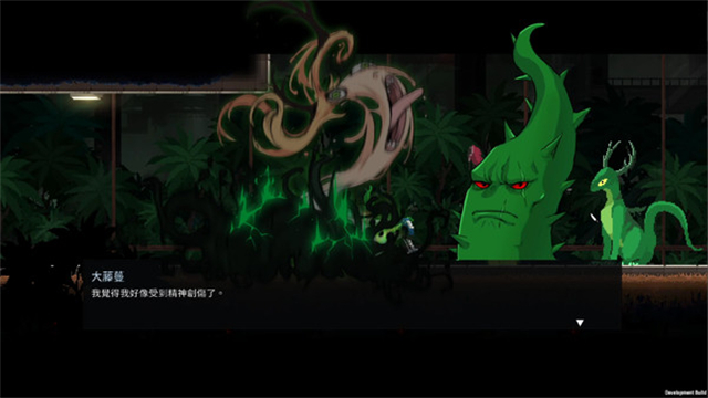 餐瘾地城手机中文版