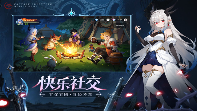 猎风传说无限金币版