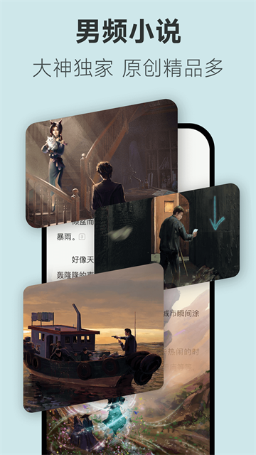 不可能的世界app