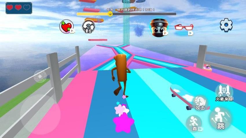 山海经水上乐园