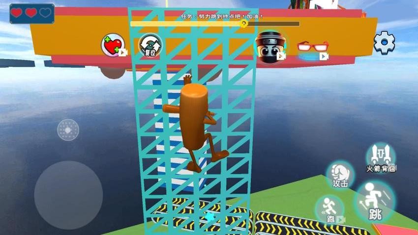 山海经水上乐园