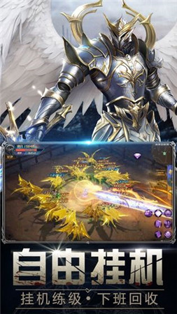 暗黑曙光礼包版 暗黑曙光礼包版