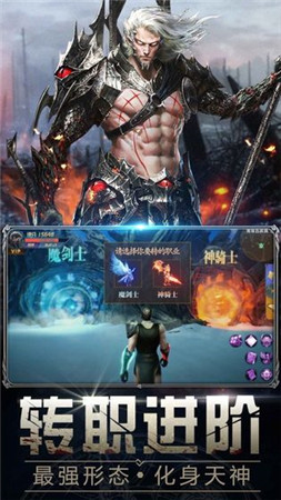 暗黑曙光礼包版 暗黑曙光礼包版