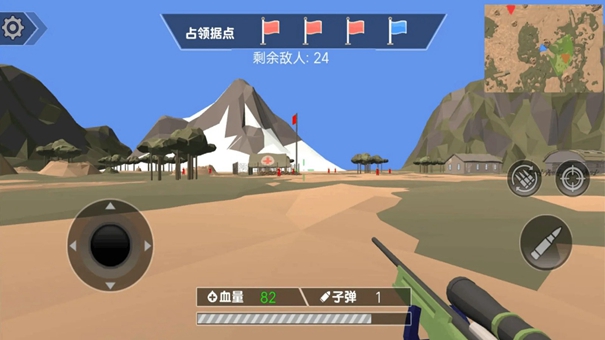 弹无虚发大作战