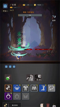 挂机打深渊破解版