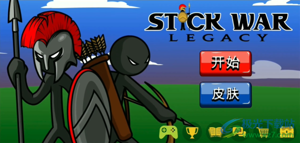 火柴人战争遗产国际服