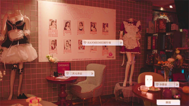 美女请别影响我学习 美女请别影响我学习