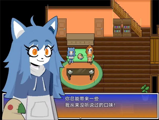 我的邻居恩妮德