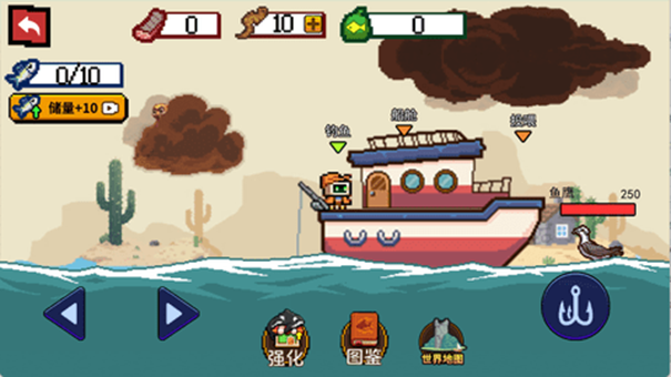 像素哈基米世界