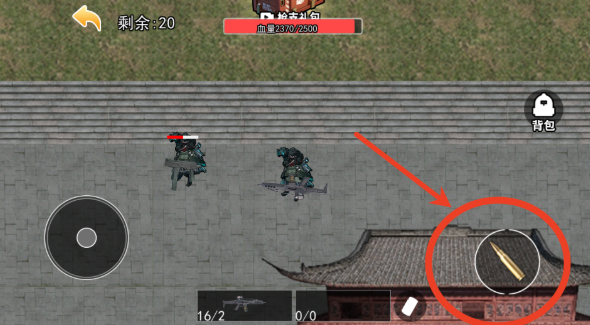 像素哈基米世界