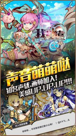 勇者阿信无限金币版