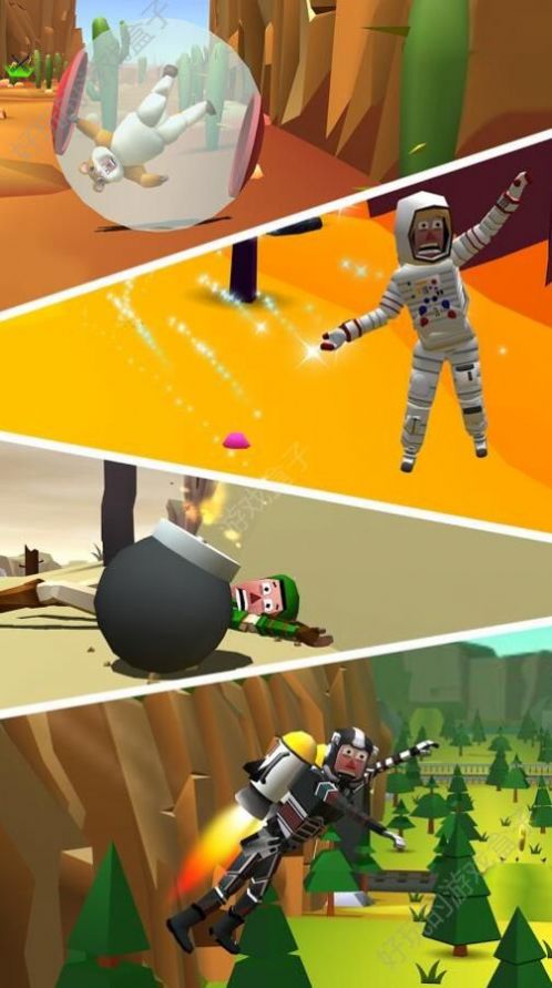 菲利刹车记2 菲利刹车记2