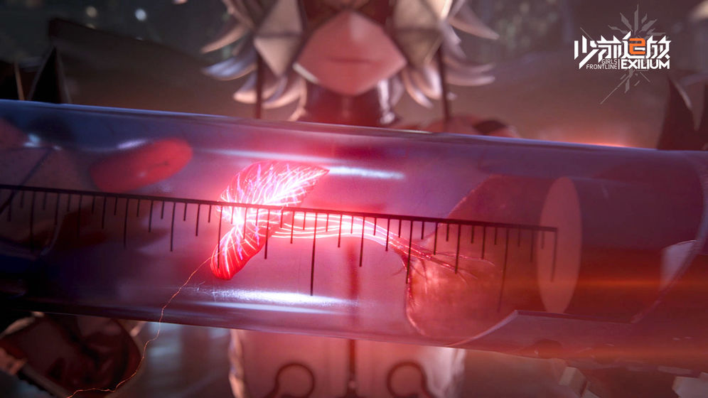 少前2追放下载安装