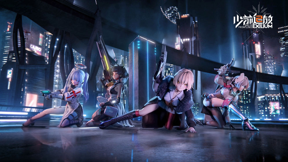 少前2追放手游 少前2追放手游