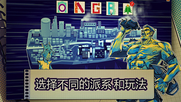 都市卡牌无限金币下载