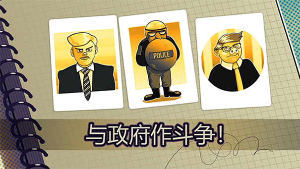 都市卡牌无限金币下载