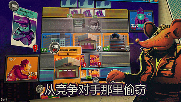 都市卡牌无限金币下载