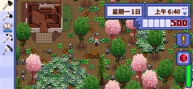 星露谷物语手机版