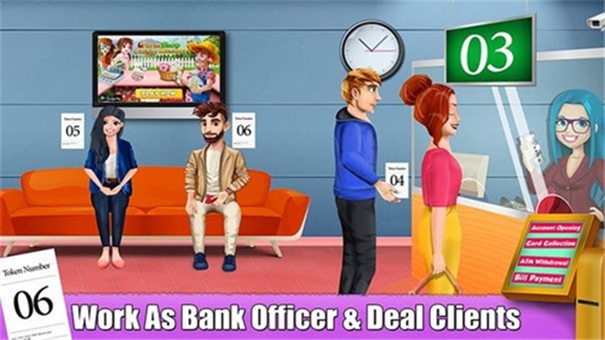 银行模拟器安卓版
