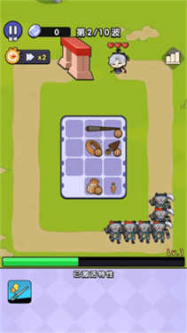 背包塔防行动最新版