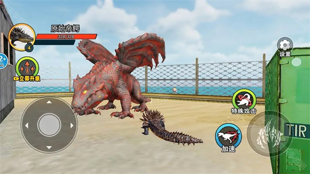 鳄鱼岛大猎杀逃