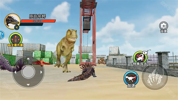 鳄鱼岛大猎杀逃