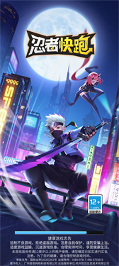 火柴人战争遗产3破解版