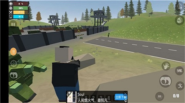 未变异者mod作弊菜单 未变异者mod作弊菜单