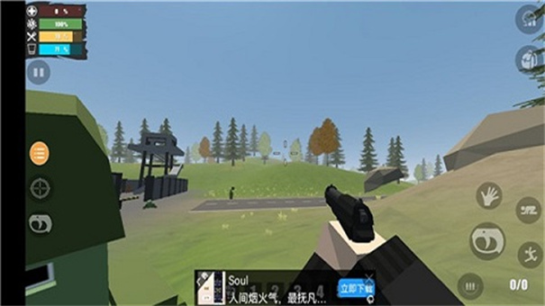 未变异者mod作弊菜单 未变异者mod作弊菜单