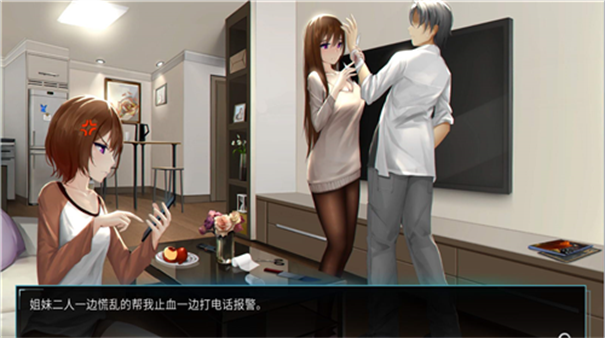 我的镜头人生 我的镜头人生