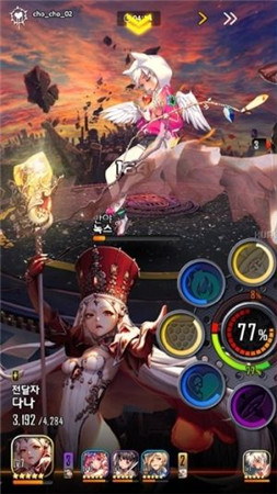 天命之子下载中文版安装