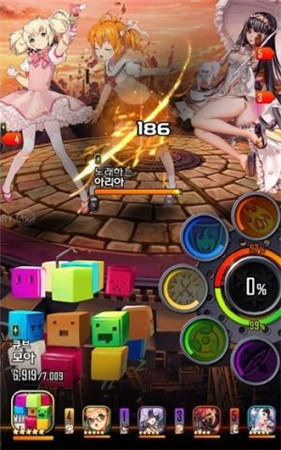 天命之子下载中文版安装