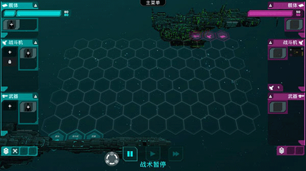 哀恸之日中文版