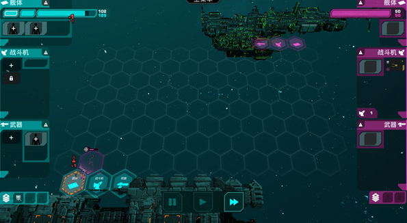 哀恸之日中文版