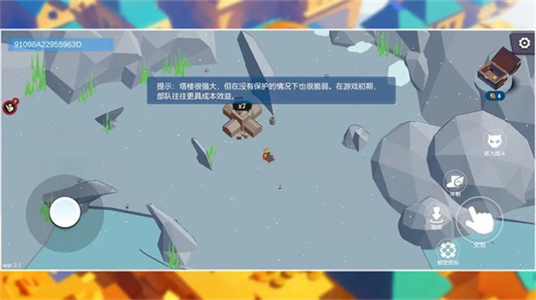 王座将倾内置菜单MOD版