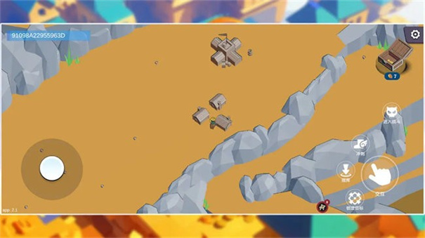 王座将倾内置菜单MOD版