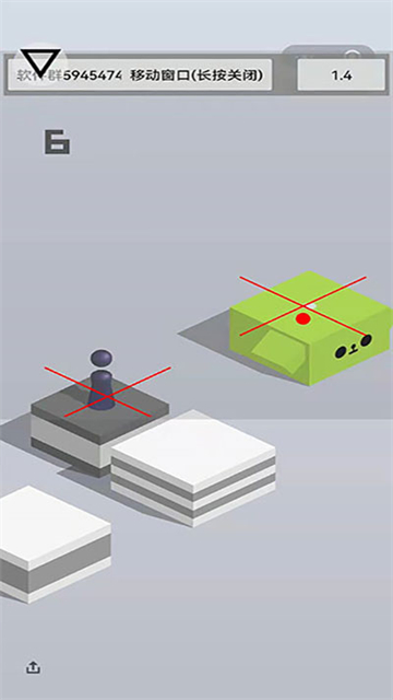 抖音跳一跳辅助器