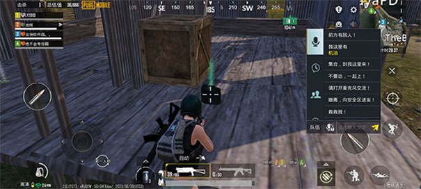 地铁逃生无限钞票版 地铁逃生无限钞票版