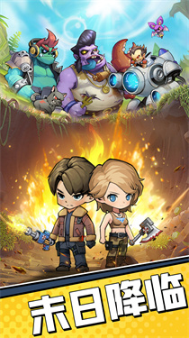 极速都市 极速都市