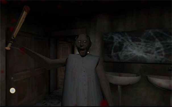 恐怖奶奶格林菜单