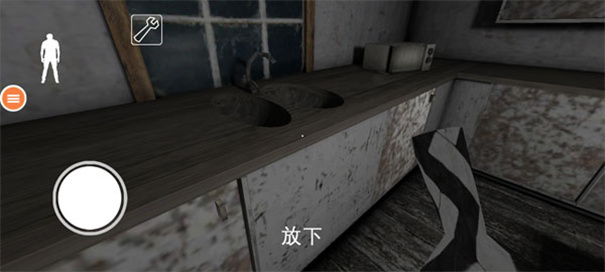 恐怖奶奶格林菜单